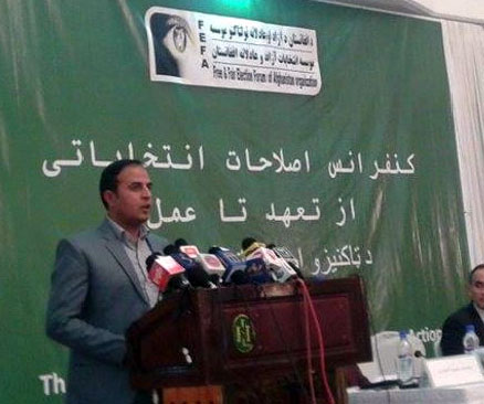 فیفا:حکومت در آوردن اصلاحات درنظام انتخاباتی ناکام بوده است
